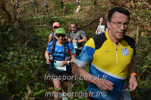 Marathon_Cheverny2025_Samedi_63_35_14km/2025CHEVERNY_65_35_14km_05532.JPG