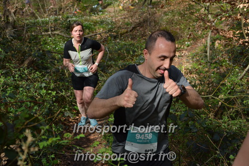 Marathon_Cheverny2025_Samedi_63_35_14km/2025CHEVERNY_65_35_14km_05535.JPG