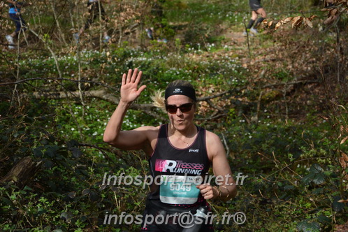Marathon_Cheverny2025_Samedi_63_35_14km/2025CHEVERNY_65_35_14km_05538.JPG