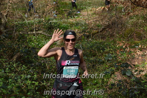 Marathon_Cheverny2025_Samedi_63_35_14km/2025CHEVERNY_65_35_14km_05539.JPG