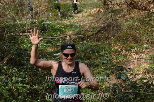 Marathon_Cheverny2025_Samedi_63_35_14km/2025CHEVERNY_65_35_14km_05540.JPG