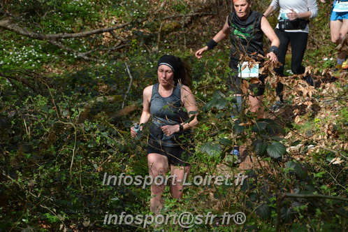 Marathon_Cheverny2025_Samedi_63_35_14km/2025CHEVERNY_65_35_14km_05541.JPG