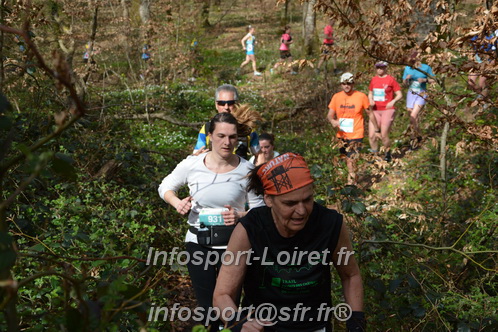 Marathon_Cheverny2025_Samedi_63_35_14km/2025CHEVERNY_65_35_14km_05548.JPG