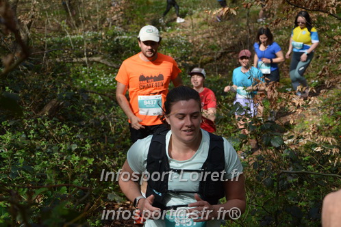 Marathon_Cheverny2025_Samedi_63_35_14km/2025CHEVERNY_65_35_14km_05554.JPG