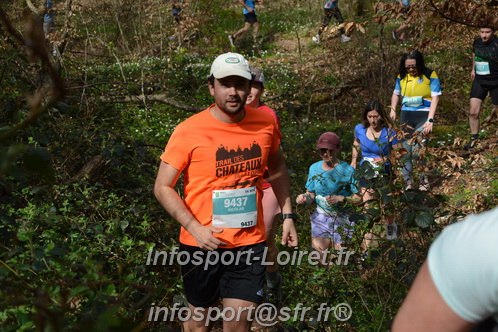 Marathon_Cheverny2025_Samedi_63_35_14km/2025CHEVERNY_65_35_14km_05555.JPG