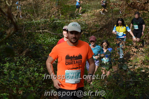 Marathon_Cheverny2025_Samedi_63_35_14km/2025CHEVERNY_65_35_14km_05556.JPG