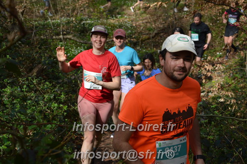 Marathon_Cheverny2025_Samedi_63_35_14km/2025CHEVERNY_65_35_14km_05557.JPG