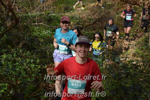 Marathon_Cheverny2025_Samedi_63_35_14km/2025CHEVERNY_65_35_14km_05559.JPG