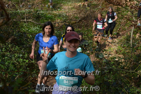 Marathon_Cheverny2025_Samedi_63_35_14km/2025CHEVERNY_65_35_14km_05561.JPG