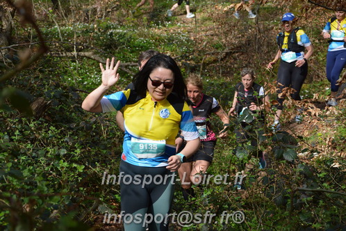Marathon_Cheverny2025_Samedi_63_35_14km/2025CHEVERNY_65_35_14km_05566.JPG