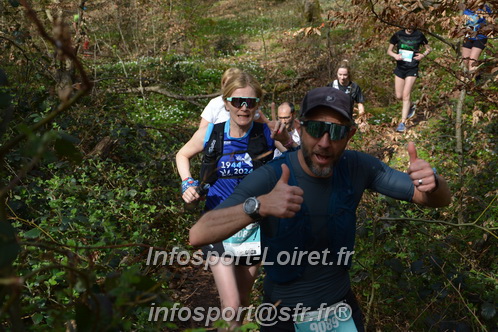 Marathon_Cheverny2025_Samedi_63_35_14km/2025CHEVERNY_65_35_14km_05593.JPG