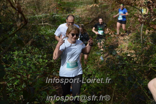 Marathon_Cheverny2025_Samedi_63_35_14km/2025CHEVERNY_65_35_14km_05594.JPG