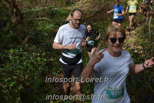 Marathon_Cheverny2025_Samedi_63_35_14km/2025CHEVERNY_65_35_14km_05595.JPG