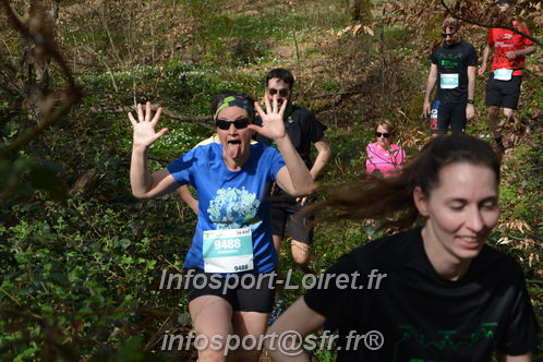 Marathon_Cheverny2025_Samedi_63_35_14km/2025CHEVERNY_65_35_14km_05600.JPG
