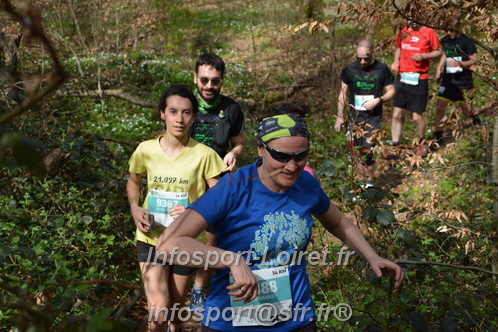 Marathon_Cheverny2025_Samedi_63_35_14km/2025CHEVERNY_65_35_14km_05601.JPG