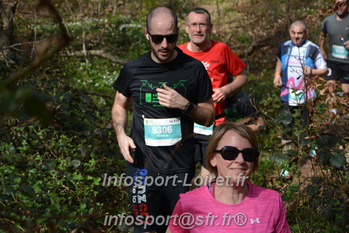 Marathon_Cheverny2025_Samedi_63_35_14km/2025CHEVERNY_65_35_14km_05607.JPG