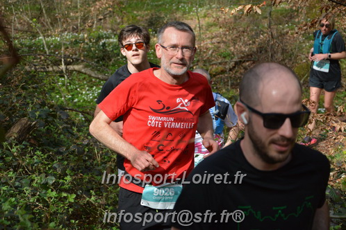 Marathon_Cheverny2025_Samedi_63_35_14km/2025CHEVERNY_65_35_14km_05609.JPG