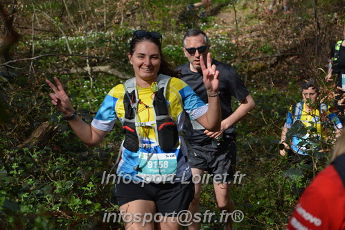 Marathon_Cheverny2025_Samedi_63_35_14km/2025CHEVERNY_65_35_14km_05632.JPG