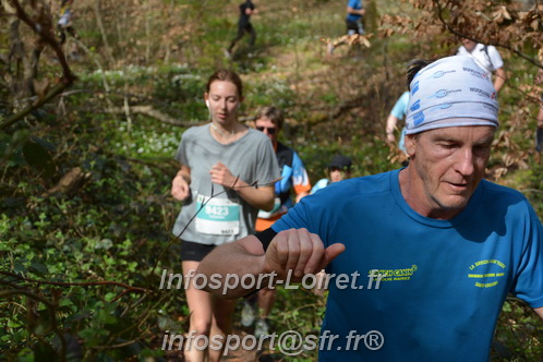 Marathon_Cheverny2025_Samedi_63_35_14km/2025CHEVERNY_65_35_14km_05679.JPG
