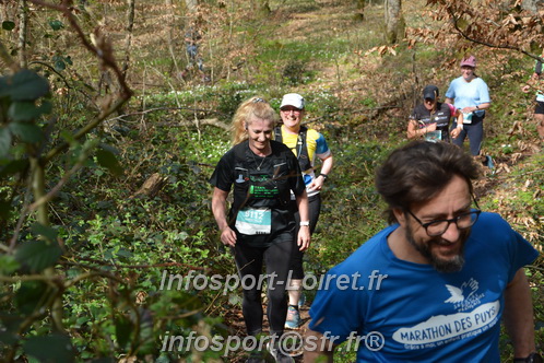 Marathon_Cheverny2025_Samedi_63_35_14km/2025CHEVERNY_65_35_14km_05714.JPG