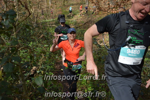 Marathon_Cheverny2025_Samedi_63_35_14km/2025CHEVERNY_65_35_14km_05732.JPG