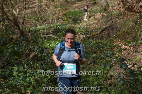 Marathon_Cheverny2025_Samedi_63_35_14km/2025CHEVERNY_65_35_14km_05736.JPG