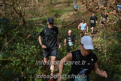 Marathon_Cheverny2025_Samedi_63_35_14km/2025CHEVERNY_65_35_14km_05787.JPG