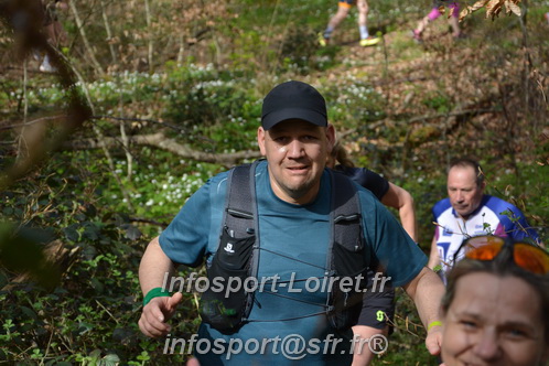 Marathon_Cheverny2025_Samedi_63_35_14km/2025CHEVERNY_65_35_14km_05801.JPG