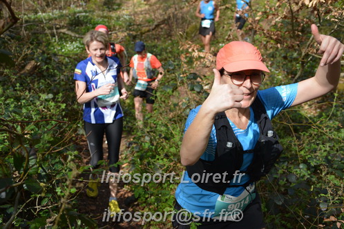 Marathon_Cheverny2025_Samedi_63_35_14km/2025CHEVERNY_65_35_14km_05812.JPG