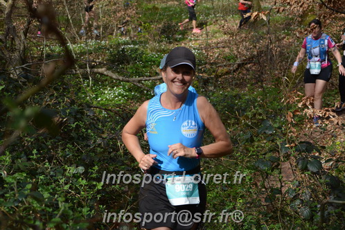 Marathon_Cheverny2025_Samedi_63_35_14km/2025CHEVERNY_65_35_14km_05819.JPG