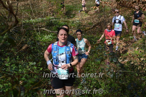 Marathon_Cheverny2025_Samedi_63_35_14km/2025CHEVERNY_65_35_14km_05824.JPG