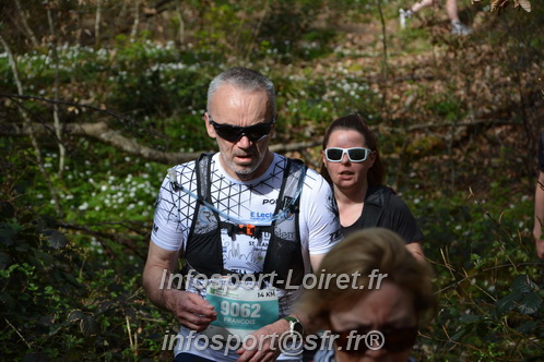 Marathon_Cheverny2025_Samedi_63_35_14km/2025CHEVERNY_65_35_14km_05831.JPG