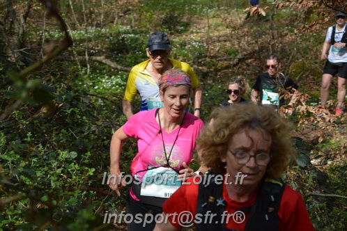Marathon_Cheverny2025_Samedi_63_35_14km/2025CHEVERNY_65_35_14km_05847.JPG