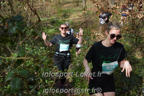 Marathon_Cheverny2025_Samedi_63_35_14km/2025CHEVERNY_65_35_14km_05853.JPG