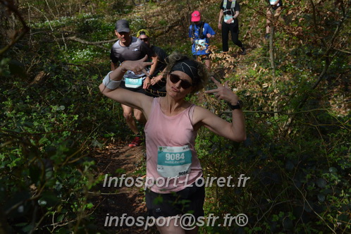 Marathon_Cheverny2025_Samedi_63_35_14km/2025CHEVERNY_65_35_14km_05856.JPG