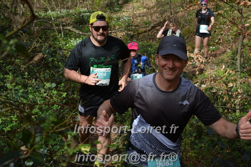 Marathon_Cheverny2025_Samedi_63_35_14km/2025CHEVERNY_65_35_14km_05859.JPG