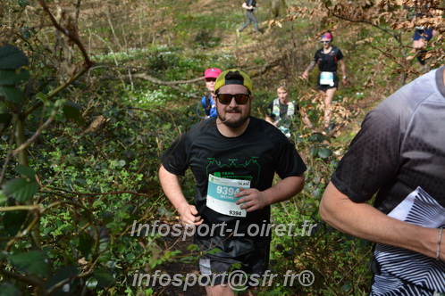 Marathon_Cheverny2025_Samedi_63_35_14km/2025CHEVERNY_65_35_14km_05860.JPG