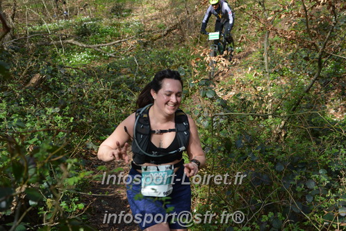 Marathon_Cheverny2025_Samedi_63_35_14km/2025CHEVERNY_65_35_14km_05869.JPG