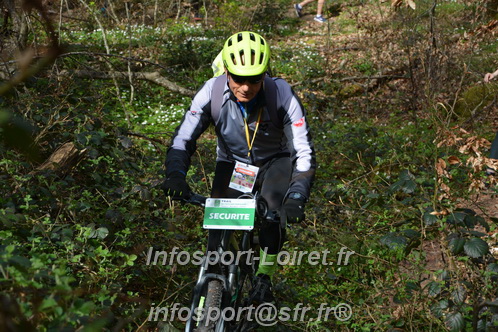 Marathon_Cheverny2025_Samedi_63_35_14km/2025CHEVERNY_65_35_14km_05870.JPG