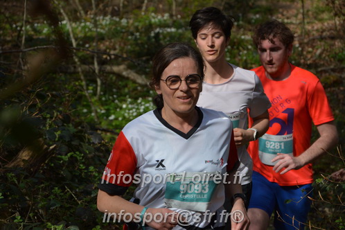 Marathon_Cheverny2025_Samedi_63_35_14km/2025CHEVERNY_65_35_14km_05881.JPG