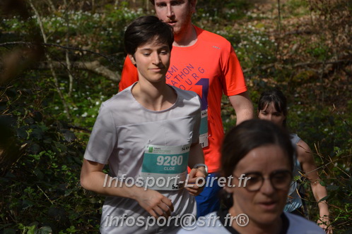 Marathon_Cheverny2025_Samedi_63_35_14km/2025CHEVERNY_65_35_14km_05883.JPG