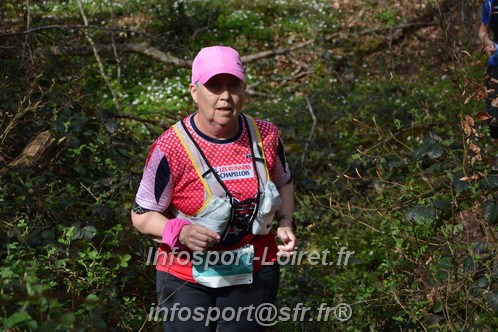 Marathon_Cheverny2025_Samedi_63_35_14km/2025CHEVERNY_65_35_14km_05951.JPG