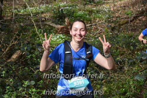 Marathon_Cheverny2025_Samedi_63_35_14km/2025CHEVERNY_65_35_14km_05956.JPG