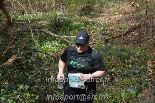 Marathon_Cheverny2025_Samedi_63_35_14km/2025CHEVERNY_65_35_14km_05967.JPG