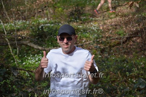 Marathon_Cheverny2025_Samedi_63_35_14km/2025CHEVERNY_65_35_14km_05970.JPG