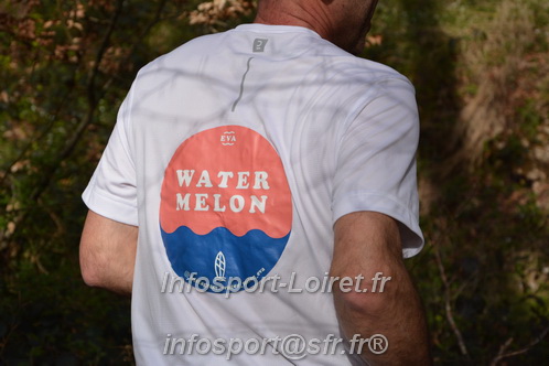 Marathon_Cheverny2025_Samedi_63_35_14km/2025CHEVERNY_65_35_14km_05973.JPG