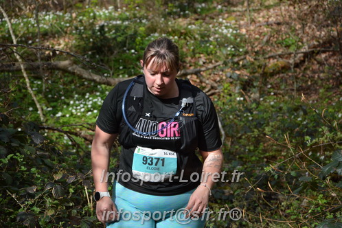 Marathon_Cheverny2025_Samedi_63_35_14km/2025CHEVERNY_65_35_14km_05988.JPG