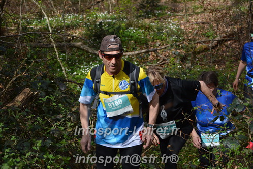 Marathon_Cheverny2025_Samedi_63_35_14km/2025CHEVERNY_65_35_14km_05992.JPG