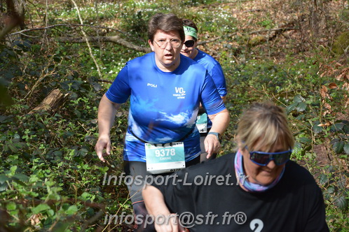 Marathon_Cheverny2025_Samedi_63_35_14km/2025CHEVERNY_65_35_14km_05997.JPG