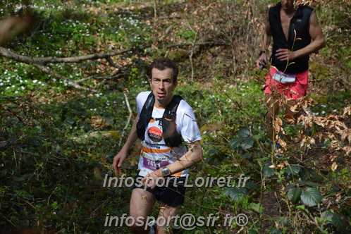 Marathon_Cheverny2025_Samedi_63_35_14km/2025CHEVERNY_65_35_14km_06028.JPG